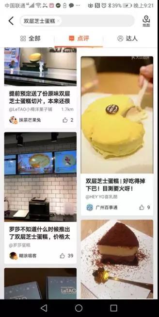 图4--4.jpg 图4--4.jpg