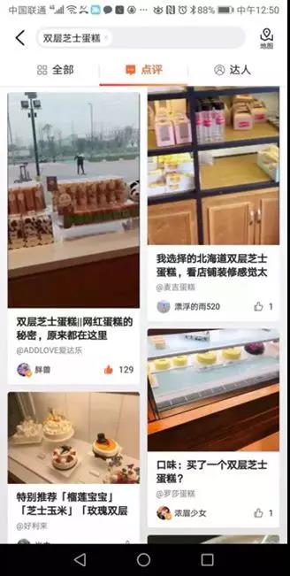 图4-5.jpg 图4-5.jpg