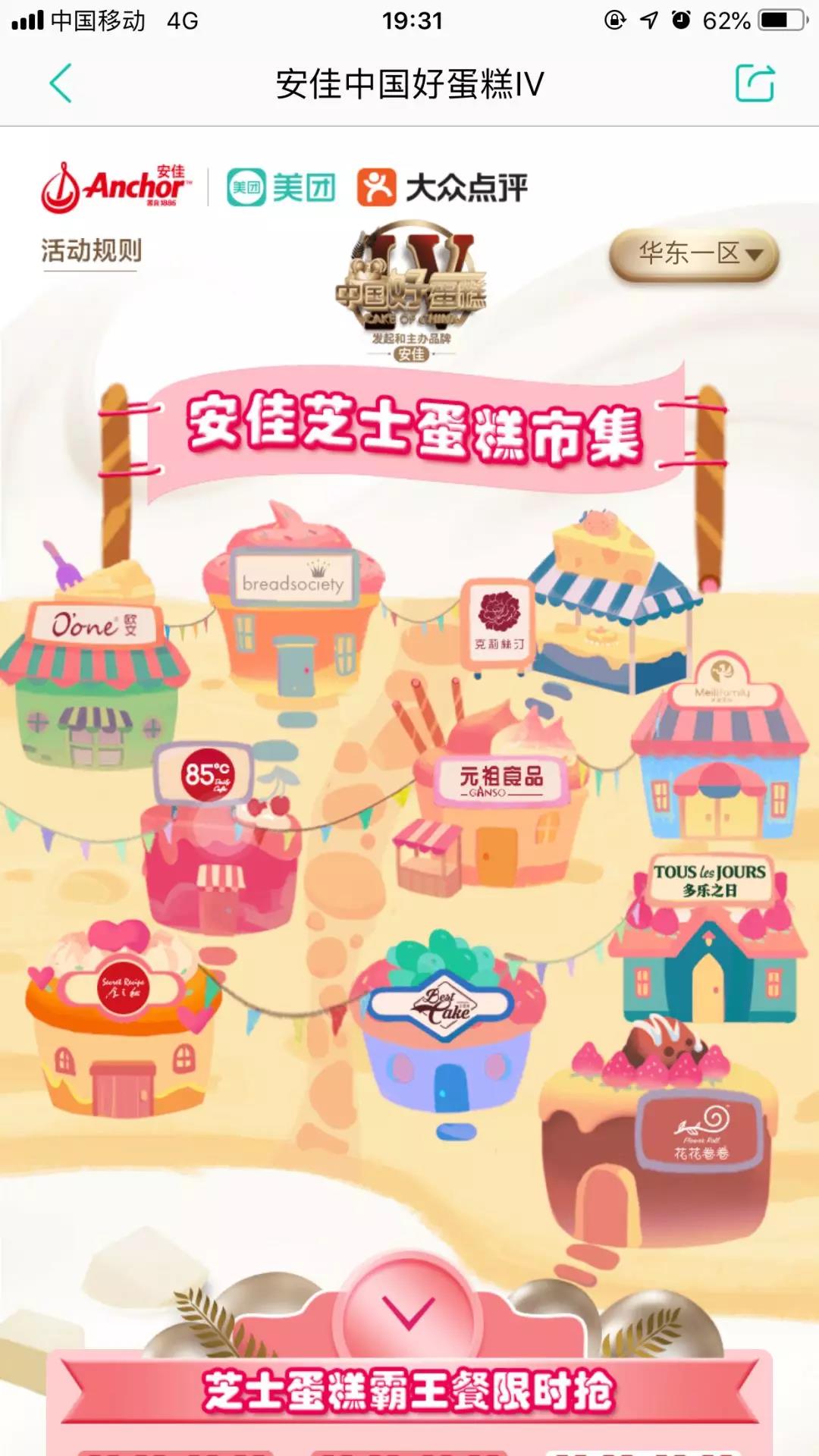 图6-1.jpg 图6-1.jpg