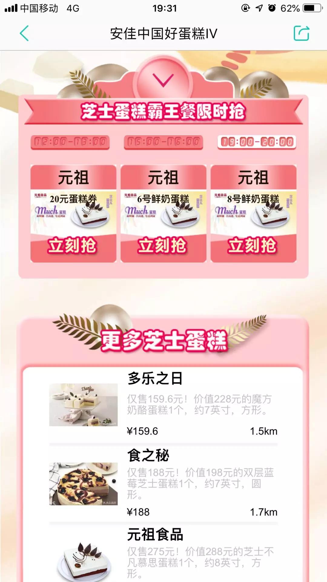 图6-2.jpg 图6-2.jpg